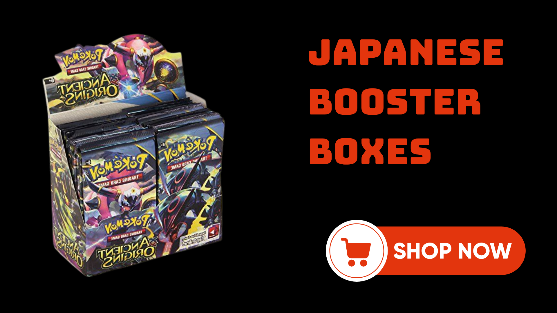 Japanese Booster Boxes